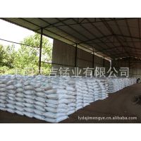 优质锰砂滤料 大吉锰业滤料!