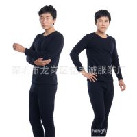 ***保暖内衣让利批发 地摊热卖货源 清仓处理男装打底保暖内衣
