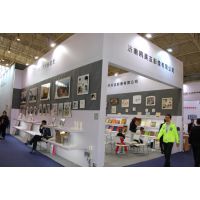 2016第五届中国北京艺术与框业展览会