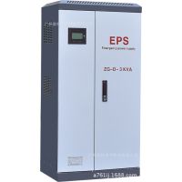 ڹӦ Ӧ EPSӦԴ EPS-0.5KW ֹ