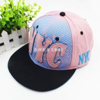 Free coupon Custom snapback cap hat