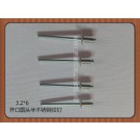 Բͷ벻ֳоí3.2*6