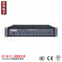 T-KOKOpa万声达 前置放大器 校园 酒店 工厂 公共广播系统 AP-9811P