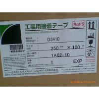 SONYD3410˫潺G9900˫潺G9000˫潺