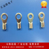 热销 OT型冷压端子 圆形裸端头 紫铜接线鼻