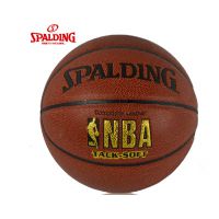 正品***斯伯丁/SpaldingPU皮NBA室内外篮球 74-607Y 原 64-435