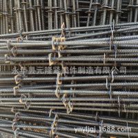 永年专业厂家直销 建筑专用穿墙止水螺栓 价格最优