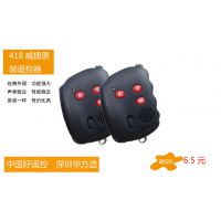 ݵ綯բ418ԭװң