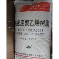 HDPE DGDA6098 ³ʯ ܼ  Ĥ