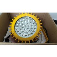 BFC8126LED /BFC8126LED