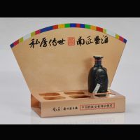 郑州亚克力郑州有机玻璃白酒展架定制加工