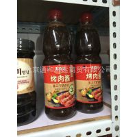 韩国调料批发调料批发 大喜大系列调料 大喜大烤肉酱 1.2kg*8