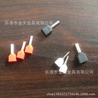 厂家直销双线插式管形绝缘端头  TE7508管形预绝缘端子 CE ROHS
