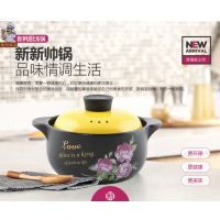 韩式多彩砂锅 陶瓷砂锅炖锅 煲汤砂锅 煲汤煮粥煲仔饭 焖烧锅