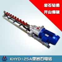 ͨɽ綯khydʯ-