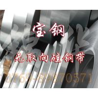 ӦB50A700 B50A800ִ Сͱѹ ѹԭ 