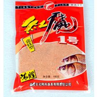 武汉天元 红魔1号 100g 鲫鱼饵 钓鲫饵 饵料 鱼饵 渔具批发