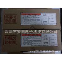 HOYA 750DL ع