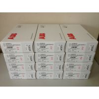 RVAR6511 RVAR6511