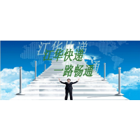 㶫麣˹̹ľͼ  ֱ  ר