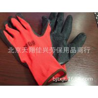红纱黑胶手套 十三针尼龙皱纹劳保防滑耐磨劳保手套 十三针手套