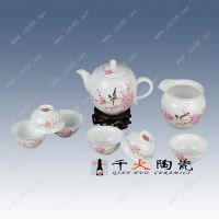 陶瓷茶具什么牌子好 景德镇陶瓷礼品茶具套装批发