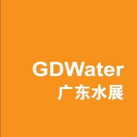 2016 广州国际水处理技术与设备展览会（简称：广东水展）