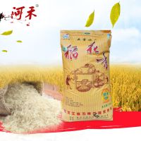 东北黑龙江五常直批正宗稻花香袋装 珍珠米寿司米10kg长粒香大米
