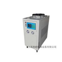 冷水机,工业低温冷水机,上海悉峤机械