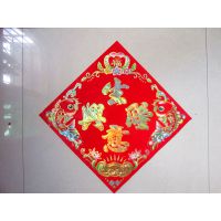 供应新款烫金双鱼四字句 福字门贴批发/春节用品春联35*35