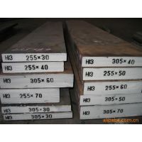 高强度合金铝板7A09 铝合金薄板 铝合金厚板