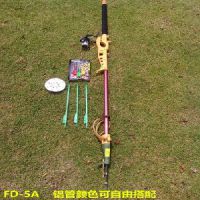 钓鱼竿价钱如何_广东***的鱼鹰渔具FD-5A（蓝色）供应