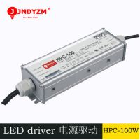 金金牛CE ROHS TUV UL认证防水IP67宽压恒流高端铝壳LED电源驱动100W