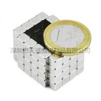厂家直销定做 钕铁硼 铁氧体 橡胶磁 圆形方形单面***磁铁
