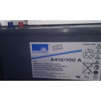 ¹A412/85 Ӧԭװ¹12V8***H