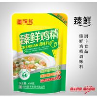 供应臻鲜鸡精 火锅糕点涮料汤料*** 提鲜营养454g