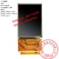  LCD243701 2.4tftҺ ICILI9325/28 lcdʾ 
