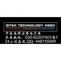 2015CTIA WIRELESSͨչ