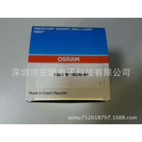 ŷ˾ HBO R 103W/45 ±صƣֻɶ