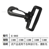 ֻӰСҹ Ӱ360תС 15 20mm