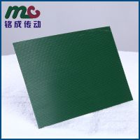  2mmֱʹ ɫPVCֱʹ