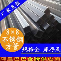 316lֶǮһ֣316Lַ10*10ұۣǱ겻ַ