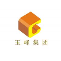 广州玉峰机械设备有限公司