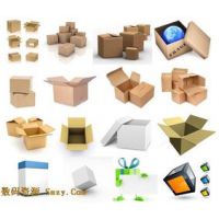 专业制作纸箱/纸盒/精品盒/瓦楞纸箱