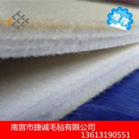 专业生产 耐高温毛毡带 工业用耐高温密封毛毡