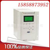 ӦWGB-212΢綯װã