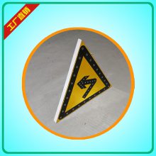 三角警示牌厂家、三角形交通标志牌规格、互通安全警示标志牌厂家