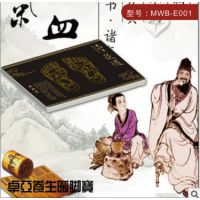 供应卓亚多功能远红外无极调温恒温暖足宝暖脚器***礼品