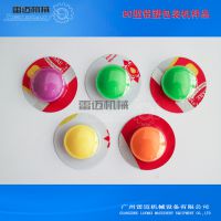 医疗器材铝塑/铝铝包装机 雷迈智能可调速全自动平板式包装机