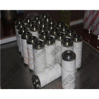 油动机滤芯EH30.00.03颇尔滤芯贺德克滤芯
